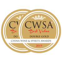CWSA-BV-2019-Double-Gold