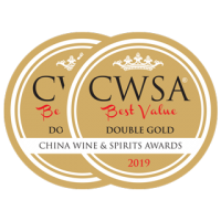 CWSA-BV-2019-Double-Gold CWSA-BV-2019-Double-Gold