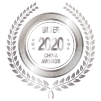 China-Awards-2020-silver China-Awards-2020-silver