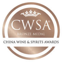 CWSA-2020-Bronze-Medal