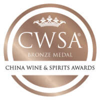 CWSA-2020-Bronze-Medal CWSA-2020-Bronze-Medal